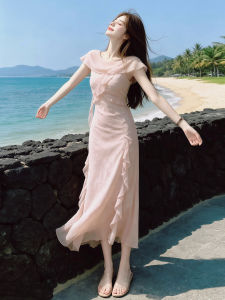 NIUVIES | French Pink Ruffle Hem Slimming Long Dress