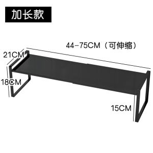 Shoe Rack Shoes Holder Shoe Cabinet Storage Rack Partition Layered Storage Fantastic Double Retractable Storage Shoe Rack Household Space Saving