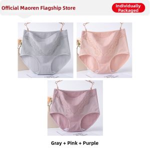 MiiOW | Antibacterial Tummy Control High Waist Loose Breathable Underwear for Middle-aged and Elderly