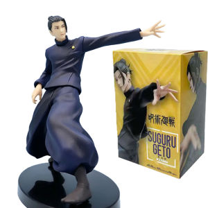 Bandai | Anime Jujutsu Kaisen Gojo Fushiguro Megumi Figure Four PVC Action Figure Model Toys Gift Collection Decoration PVC 18CM