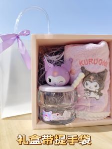 Large Capacity Cartoon Glass Cup with Big Ear Dog Design Childrens Friend Gift Insulated Irregular Shape Water Cup from China