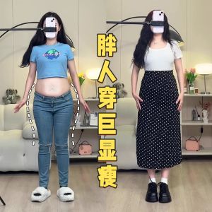 Váy Chữ a Cạp Cao Che Bụng Họa Tiết Chấm Bi Mùa Hè Cho Nữ Váy Midi Chữ a Ôm Sát Cơ Thể Váy Chữ a Cạp Cao