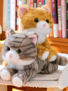 QIAOSHANG | Cute Striped Cat Plush Pillow