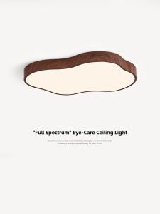 NSWR | Vintage Retro Style Cloud Walnut Texture Ceiling Light
