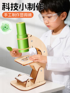 Bộ Thí Nghiệm Khoa Học Microscope DIY Dành Cho Học Sinh Tiểu Học Bộ Đồ Chơi Sáng Tạo Và Phát Minh Cho Trẻ Em Từ 3-14 Tuổi