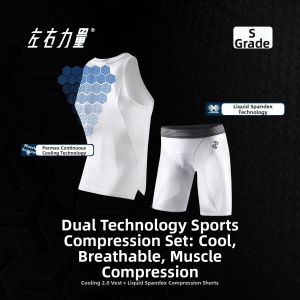 LEFIGHT | Men Quick Dry Fitness Compression Cool Vest & Pants