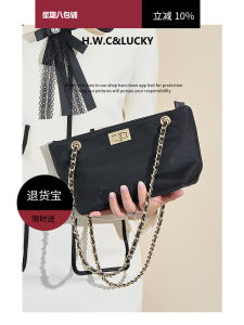 กระเป๋าสะพายข้างผ้าไนลอนดีไซน์หรูหราสำหรับผู้หญิง กระเป๋าสะพายข้างแบบคล้องไหล่เดี่ยว กระเป๋าสะพายข้างใต้วงแขน สไตล์สตรีท กระเป๋าสะพายข้างแบบมีโซ่