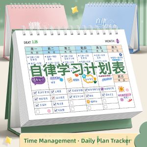 XSR | Habit Forming Study Planner Time Management Schedule Book
