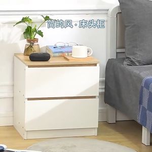 JIAJU-Bedside Cupboard No backboard Wooden Bedside Table Storage Cabinet Bedroom Side Cabinet Iemari Sebelah Katil Kabinet Storan Bilik Tidur 床头柜