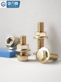 High Strength 10.9 Grade Hex Wrench Screw Nut Set with Pad Bolt Thread M6M8M10-M20 Flange Face Screw Thread Kit Metal Square Head. 