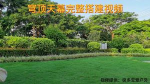 Outdoor Portable Tent Shelter Dome Tent with Door Cloth Camping Dome Tent 露营穹顶帐篷 露营穹顶帐篷 khemah camping