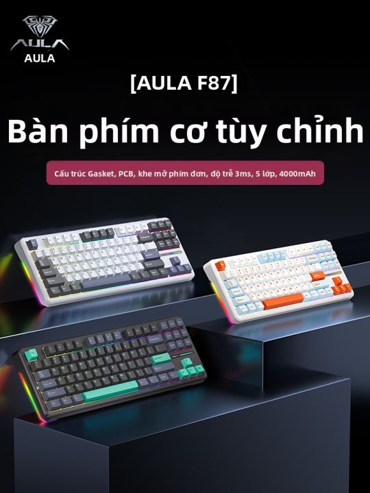 AULA |Bàn phím cơ ba chế độ Lang Tu F87Pro | Lazada.vn