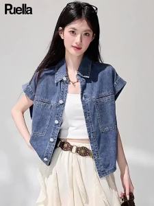 puella | Denim Vest Women