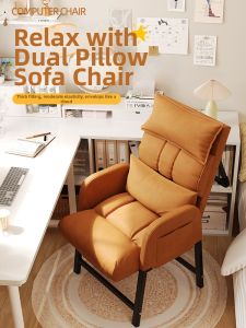 WUQIBAO | Folding Recliner High-End Nap Chair Home Office