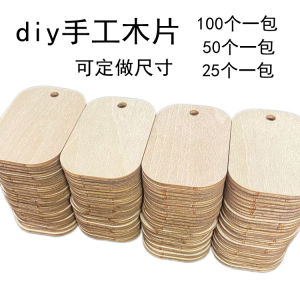 Laser Cutting Kindergarten Handmade DIY Decorative Cartoon Log Wood Piece Tag Can Customize Any Size
