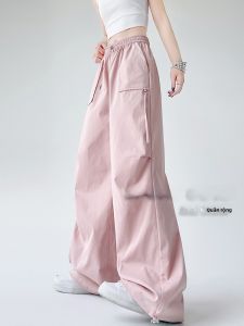Miiow | Pink Ice Silk Work Trousers Womens Summer Thin High Waist Loose Breathable Two-Way Wide Leg Pants Korean Style Commute Wind