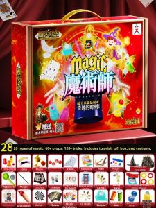 YISBRO | Educational Magic Props Toy for Children Gifts