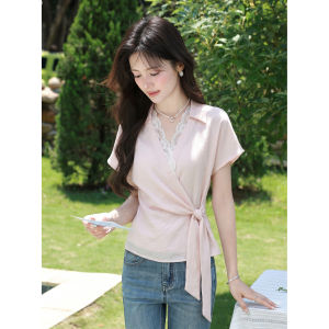 Áo Sơ Mi Cổ Voan Thêu Ren Pháp Màu Hồng