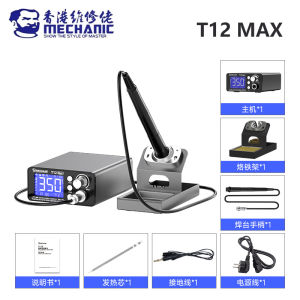 MECHANIC T12 MAX Digital Thermostatic Soldering Station Fast Heating Adjustable Temperature LED Display for PCB CPU Repair Tool
