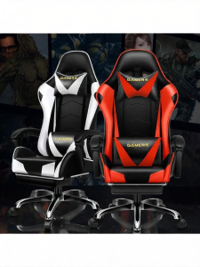 MOLORE | Reclining Rotatable Adjustable Chair for Home Office and Gaming