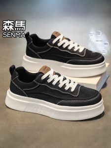 SENMA | Giày Nam Tăng Chiều Cao Thoáng Khí Đế Thấp