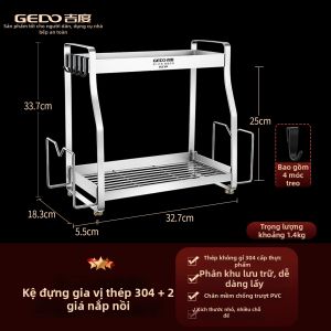 GEDO | Tổng Hợp Đa Năng Bằng Thép Không Gỉ 304 Cho Bếp