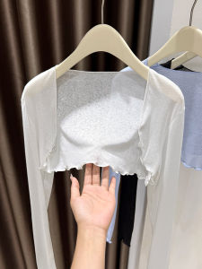 เสื้อคาร์ดิแกนถักแขนยาวผ้าไหมน้ำแข็งสำหรับผู้หญิง ฤดูร้อน สายเดี่ยว แจ็คเก็ต แขนสั้น ขอบหูหมี ป้องกันแสงแดด เสื้อคลุม