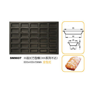 Sanneng Fernan Snow Baking Dish 30 Long Square with Commercial Bread Non-Stick Baking Dish Sn9037sn9039sn9090