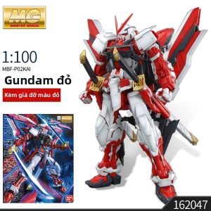 Bandai | MG Gunpla 1/100 Kích Cỡ