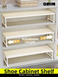Adjustable Space-saving Shoe Rack