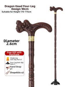 MOQILIN | Elderly Wooden Cane Anti-slip Lightweight