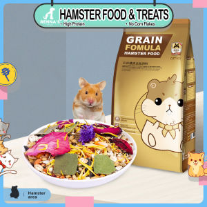 Rennas Hamsters Food Mix Food for Hamsters Treats For Hamsters Syrian Hamsters Accessories Set Pet Food