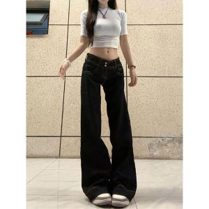 Low Waist Flared Denim Jeans Womens Spicy Girl Design Sensation Wide Leg Pants American Style Standard Fit Micro Stretch