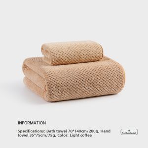 Grace | Absorbent Cotton Bath Towel Set 3 Pieces