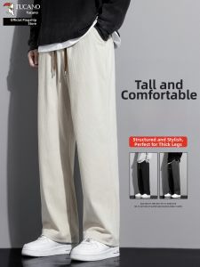 TUCANO | Loose Fit Straight Leg Comfort Mens Trousers