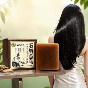 Herbal Hair Growth & Blackening Shampoo Soap