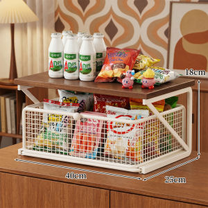 AMU·PIGGY | Snack Storage Multi-layer Shelf
