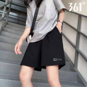361° | Slimming Winter New Knit Trousers