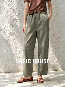 Basic House | Green High Waist Loose Fitting Straight Cropped Trousers