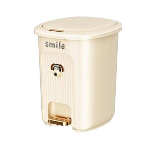 MEIZHUFU | Luxury Large Capacity Pedal Bin For Home