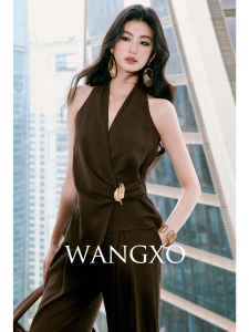 WANGXO | Irregular V-Neck Halter Tank Top and Pants Set