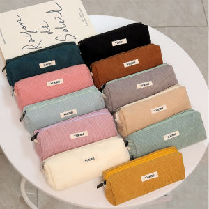 New retro corduroy solid color pencil case,Coin Purse, Artistic Minimalist Cosmetic Bag High School Student Storage Bag