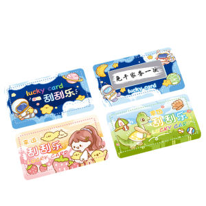 บัตรสลากกินแบ่งโชคดี DIY บัตรรางวัลสำหรับนักเรียนประถมศึกษา บัตรสะสมแต้มเพื่อการศึกษา บัตรรางวัลทายาทสร้างสรรค์ บัตรสวัสดิการของครู