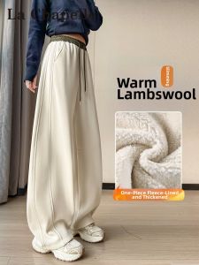 La Chapelle | Warm Fluffy Slimming Sport Pants