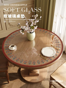 American Style round Table Mat Luxury Sensation Dining Table Cloth Waterproof Oilproof Transparent Soft Glass Heat Resistant Tea Table Pad