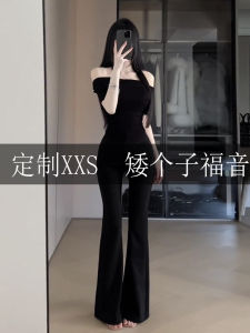 Tall Womens High Waist Slim Fit Flared Casual Pants Elastic Korean Style Commute Polyester Fiber Long Pants Summer Autumn