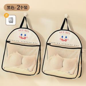 Hanging Storage Bag for Socks And Underwear Net Pocket Organizer Door Back Installation Closet Organization Household Tools