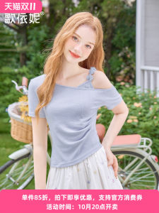 Áo Thun Nữ Tay Ngắn Màu Xanh Mây Ôm Eo Hở Vai Mùa Hè 2025 Dáng Rộng Cổ Tròn Thường Ngày Chất Liệu Polyester Cotton Spandex