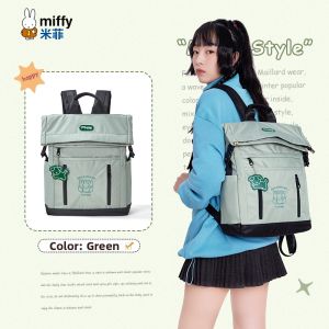 Miffy | Versatile New Student Backpack Large Capacity