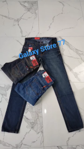Celana Jeans Panjang Model Standar Hugo Glass